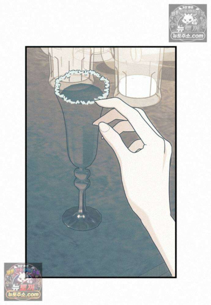 결혼 말고, 파산하고 싶습니다 - 66화 12