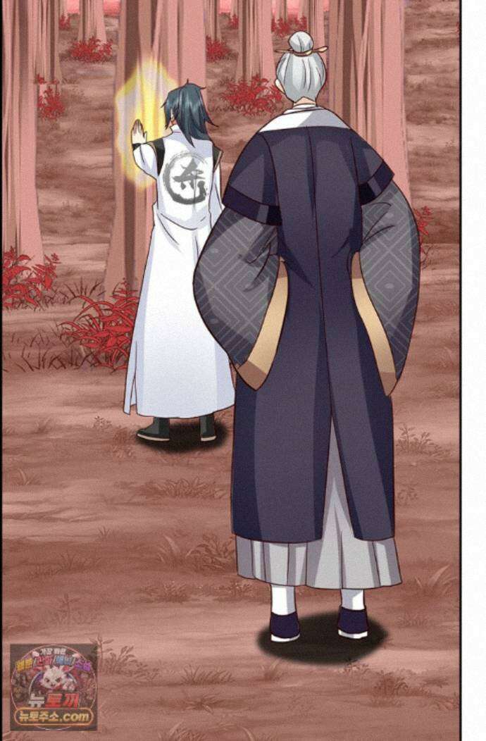 무련전봉 2000화 39