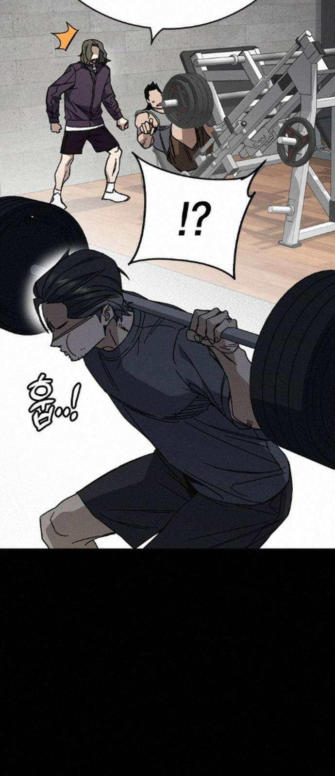 스터디그룹 시즌3 90화 그 아이가 받은 것 17