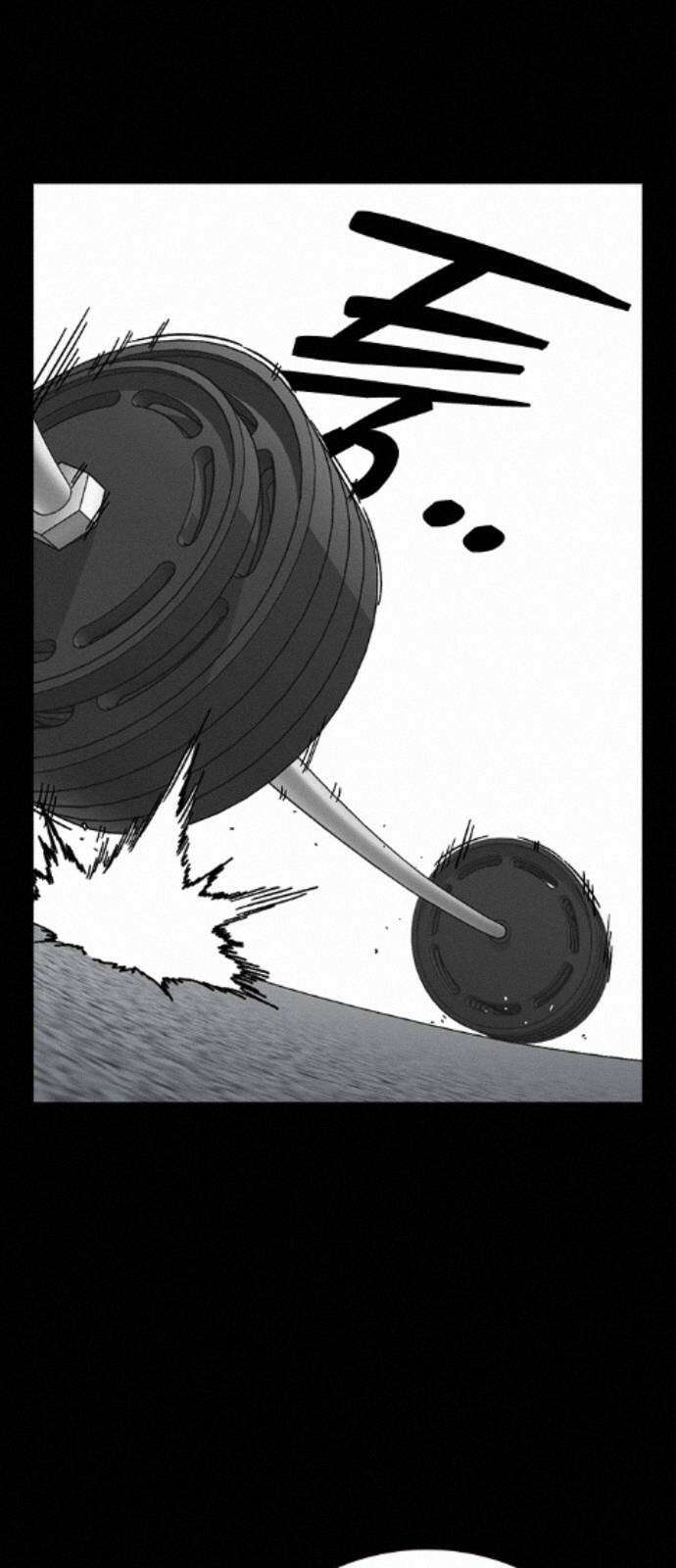 스터디그룹 시즌3 90화 그 아이가 받은 것 18