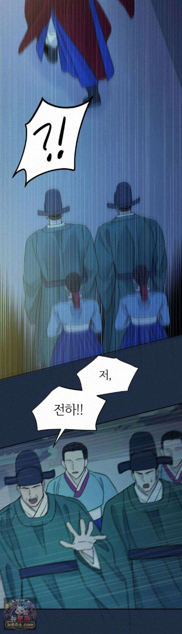 몽룡전 64화 5