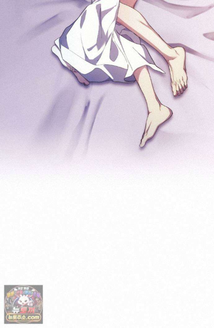 여신들을 위하여 : 다프네를 위하여 다프네를 위하여 48화 79