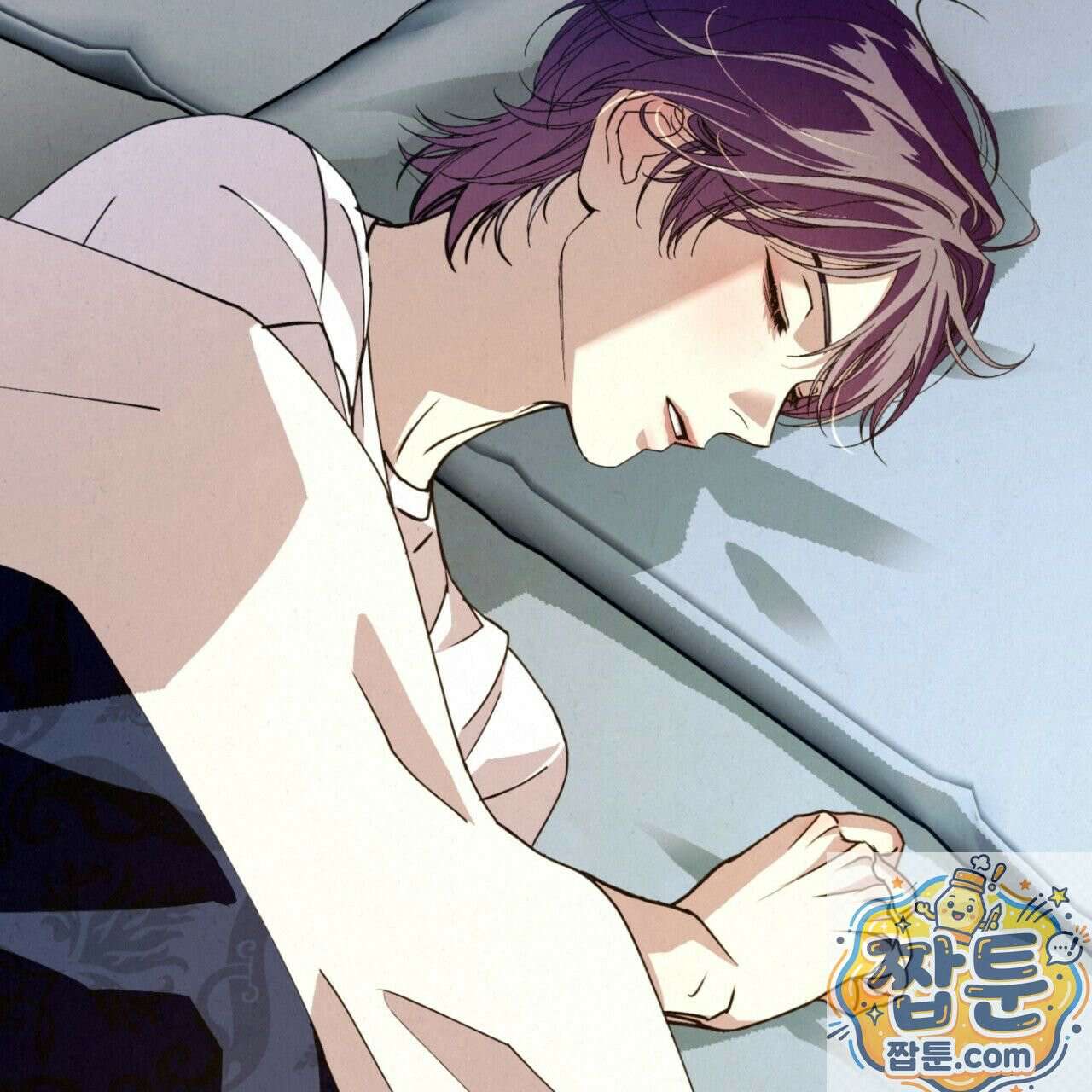 눈부신 숨 46화 2