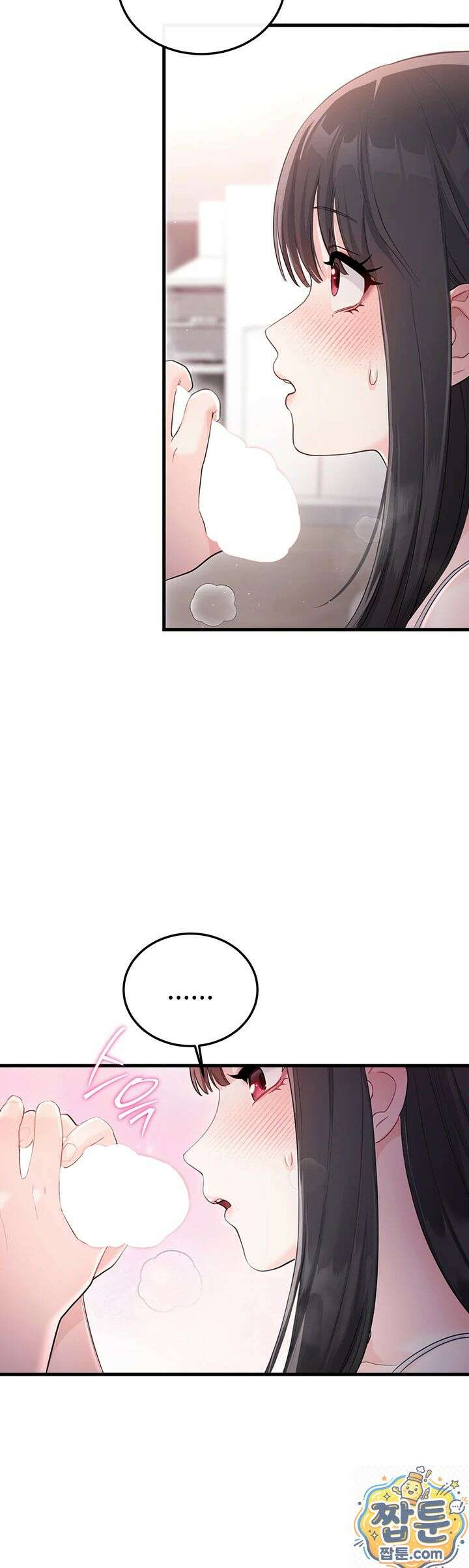 섹무위키로 따먹기 2화 5