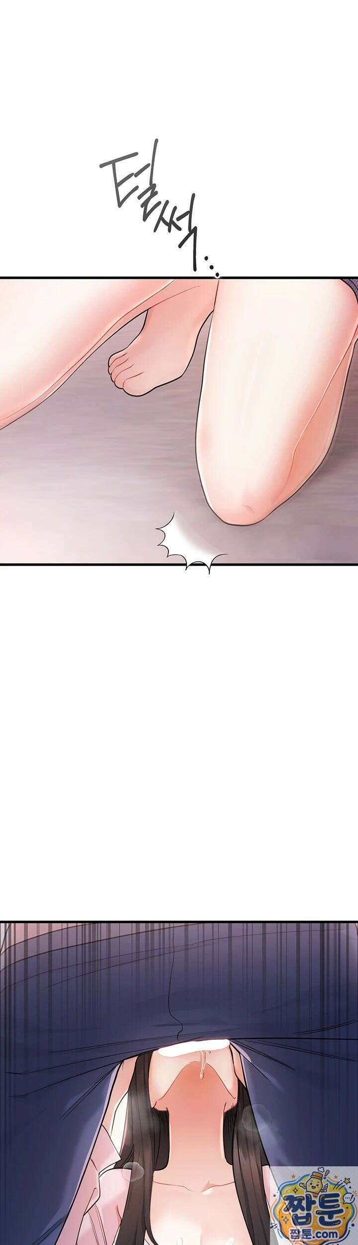 섹무위키로 따먹기 2화 25