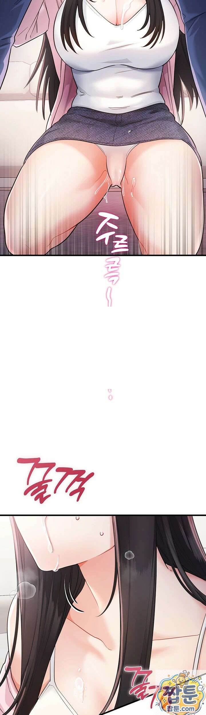섹무위키로 따먹기 2화 26