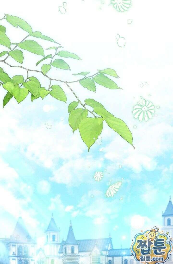 악역의 딸은 가출을 계획합니다 96화 26