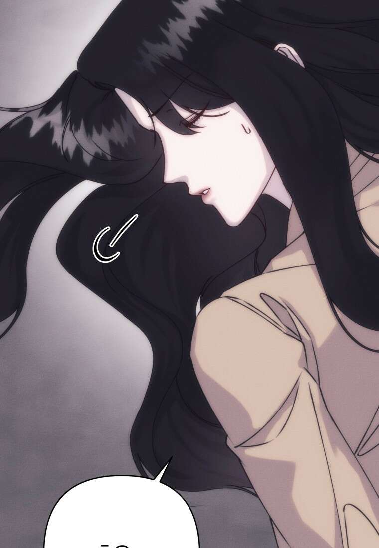 불온한 파트너십 55화 5