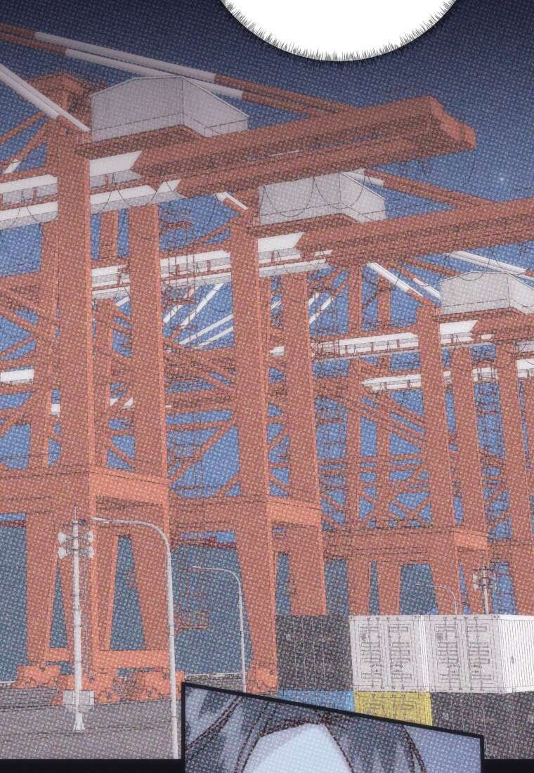 불온한 파트너십 55화 7