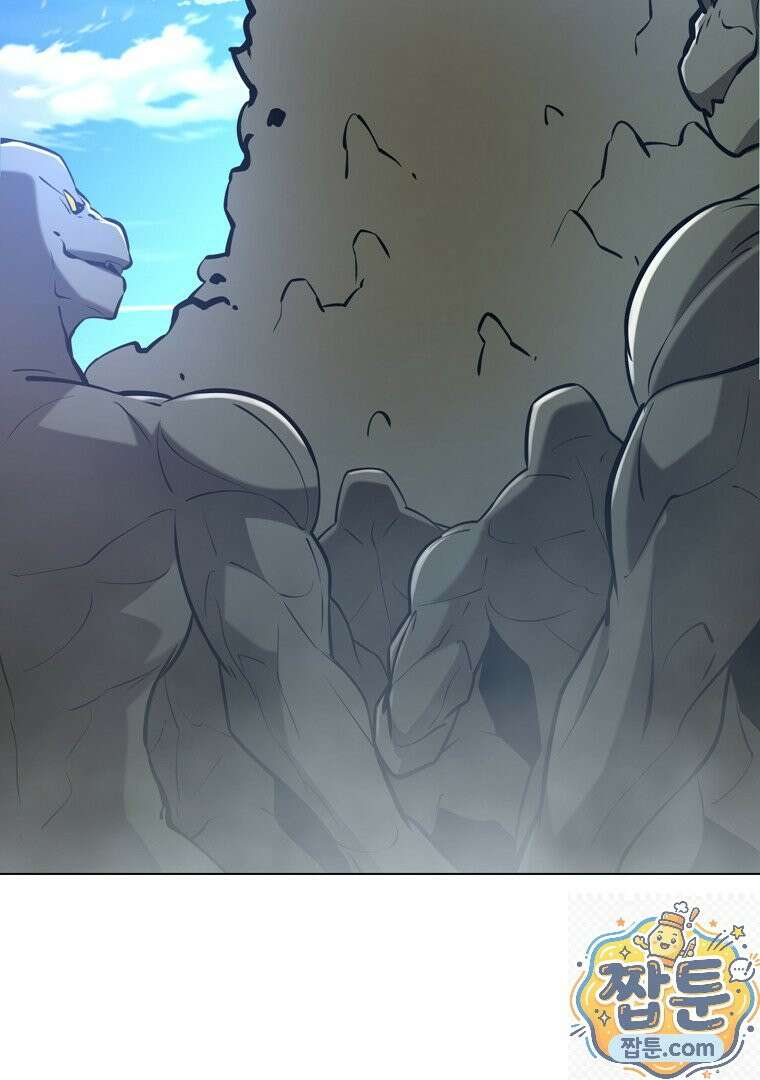 회귀한 아포칼립스의 폭군 39화 3