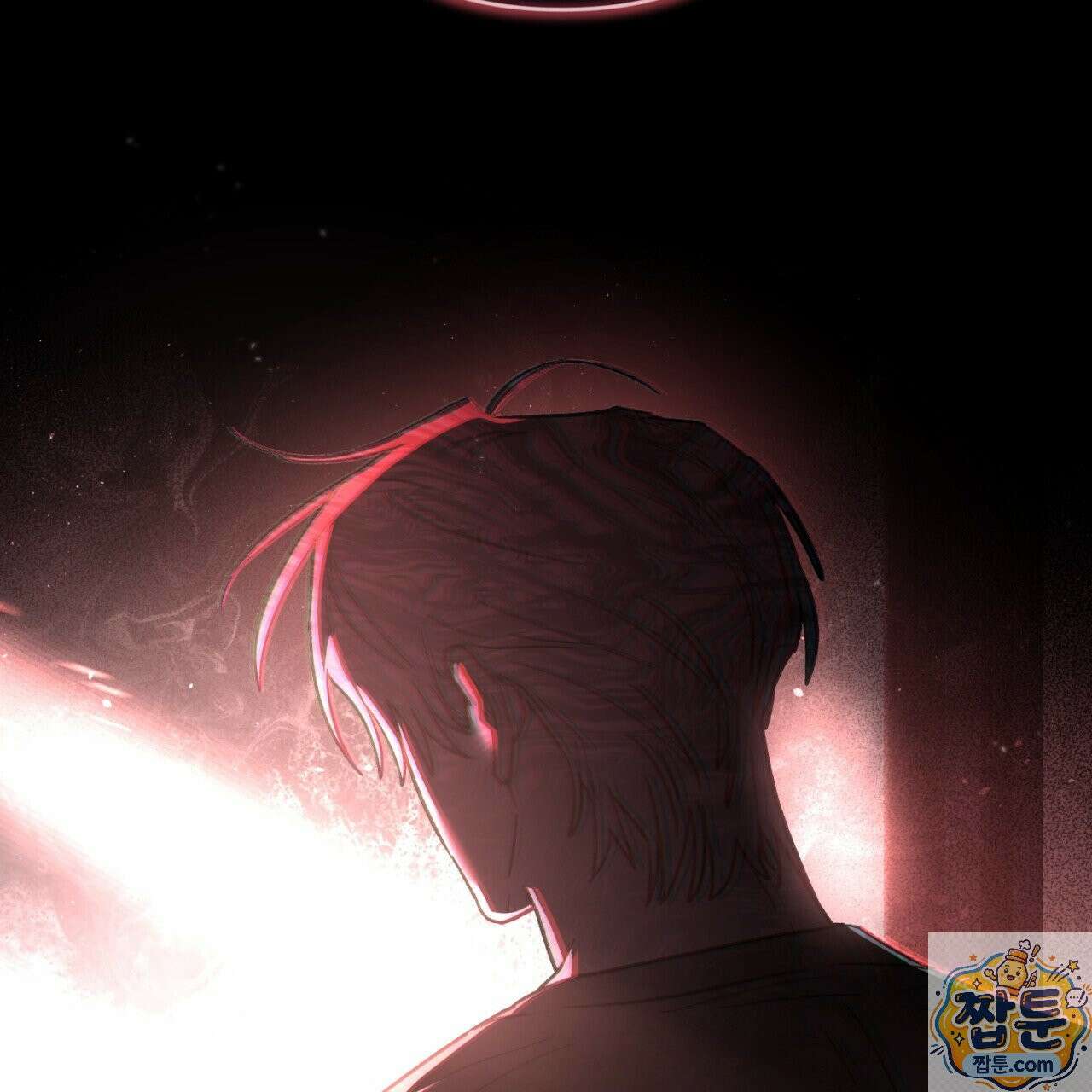 심연에서는 양을 따라가세요 16화 2