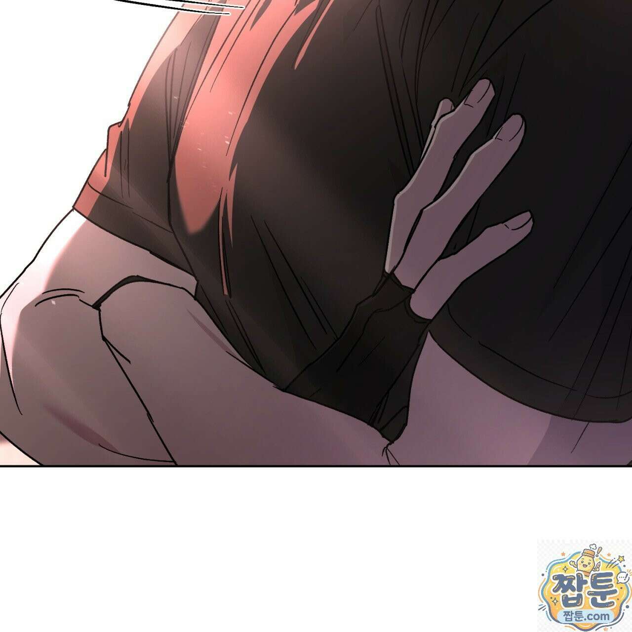 심연에서는 양을 따라가세요 16화 8