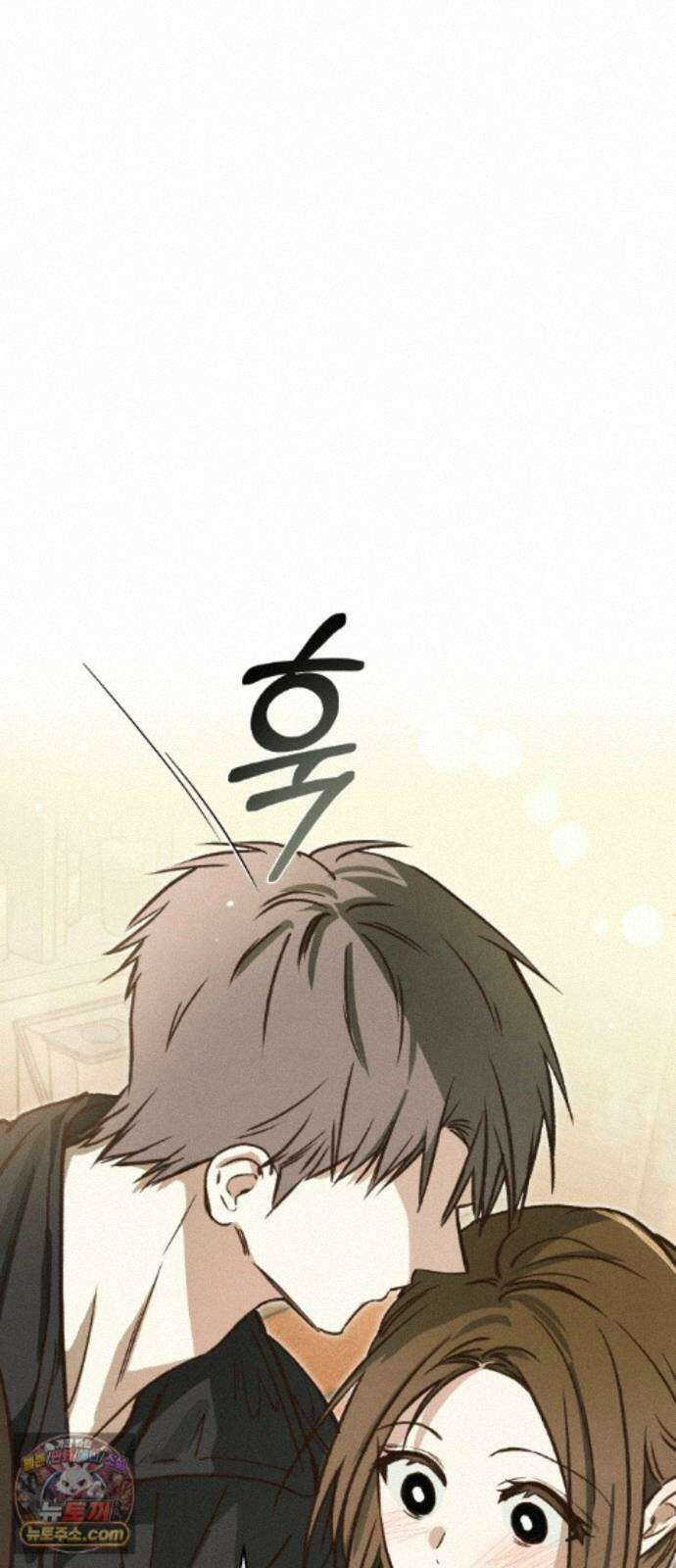 챗윗미 12화 36