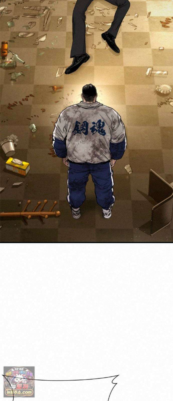 범죄도시0 20화． 청계천 빨간비디오 2
