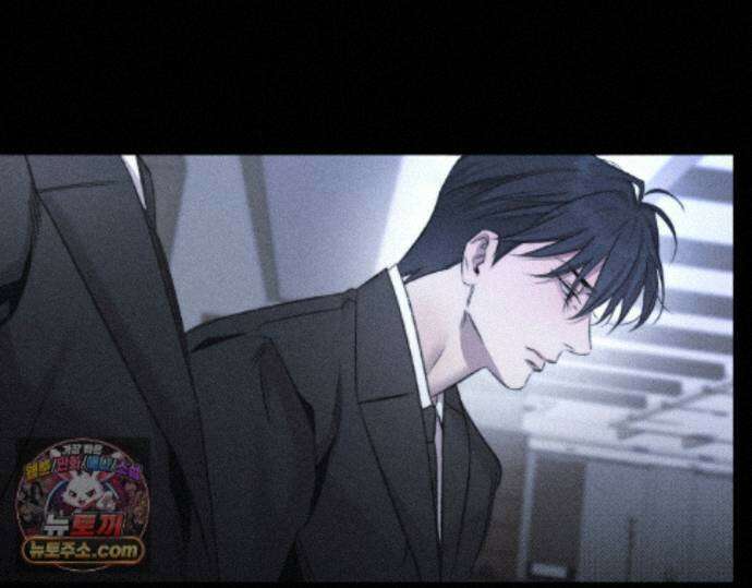 그럼에도 불구한 53화 29
