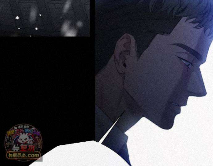 그럼에도 불구한 53화 64