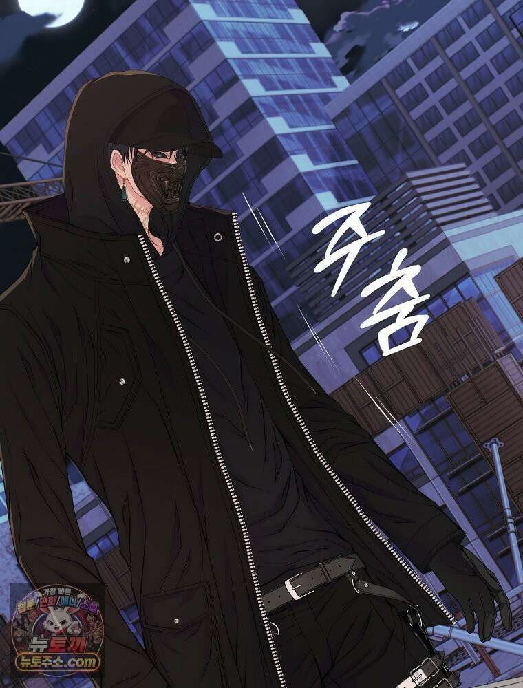 하백의 신부 2 17화 24