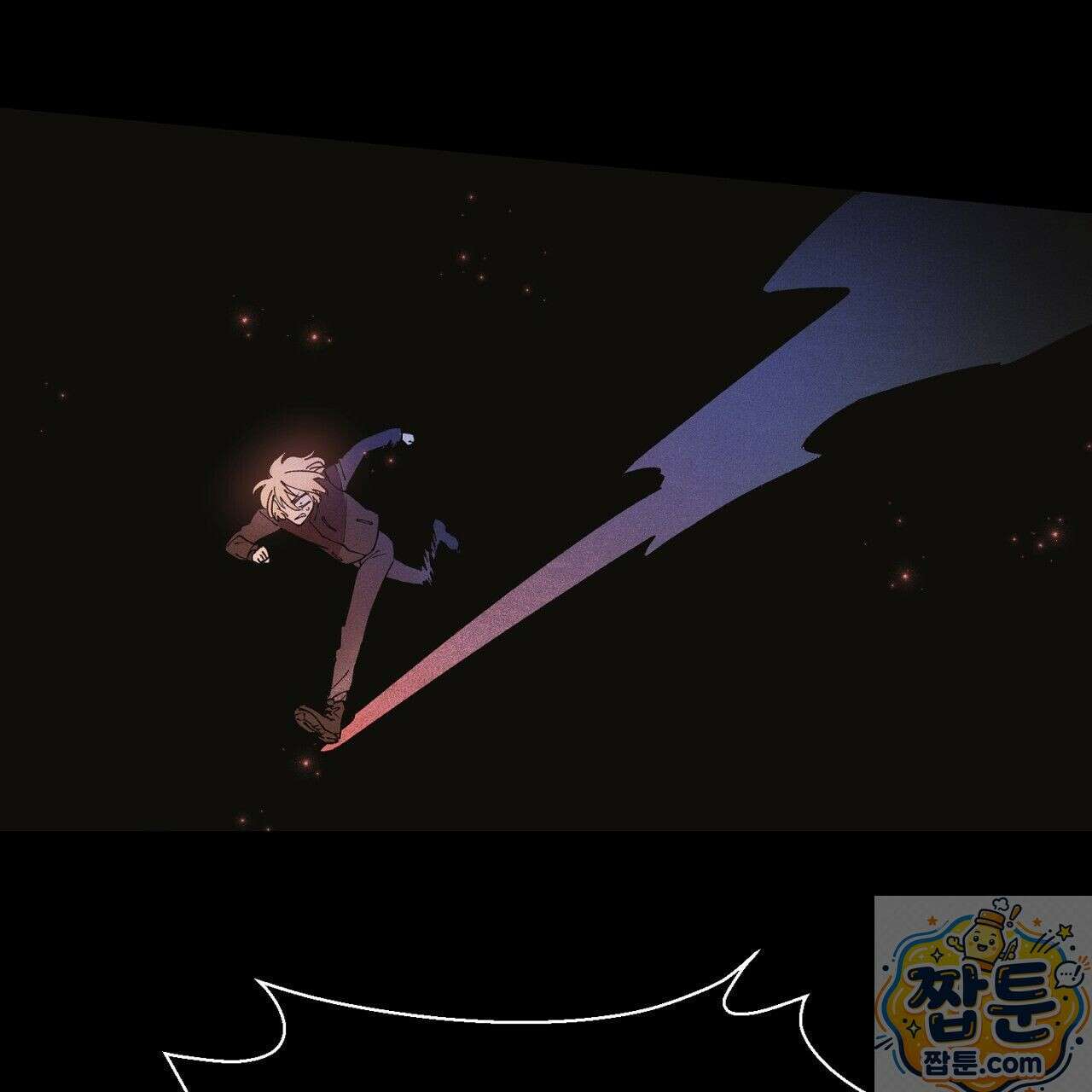 100일 뒤 강공이 되는 남자 80화 8