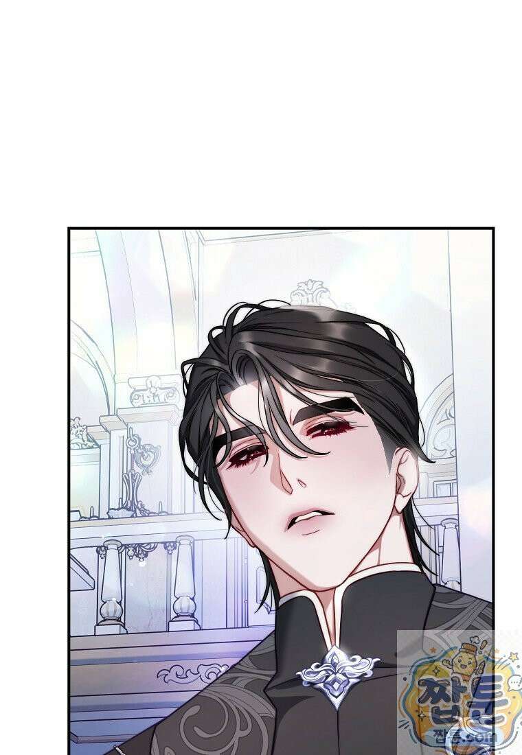 루시아 177화 10