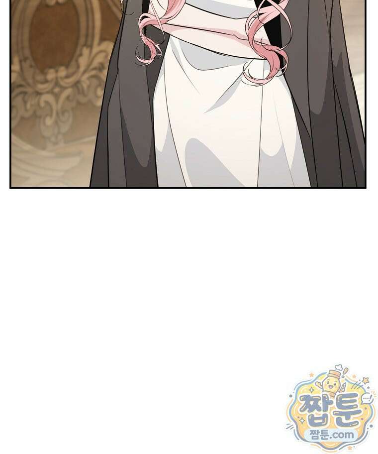 폭군 오빠는 덤입니다 30화 59