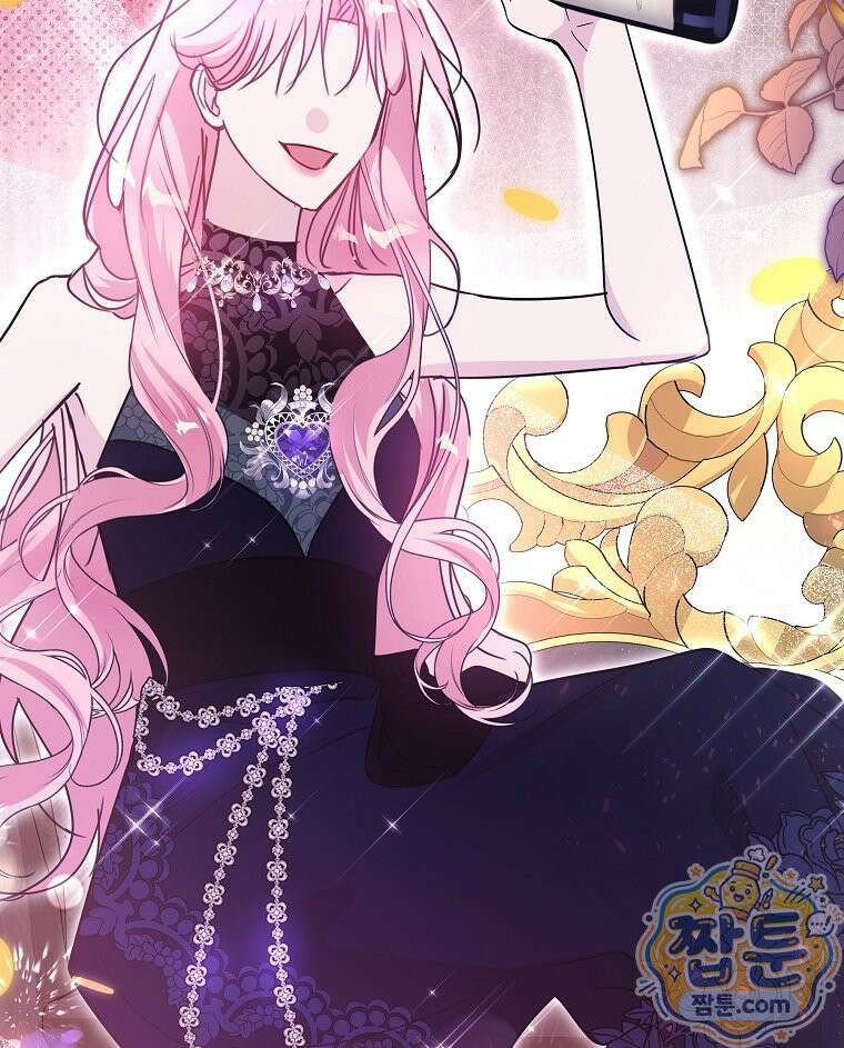 폭군 오빠는 덤입니다 30화 61