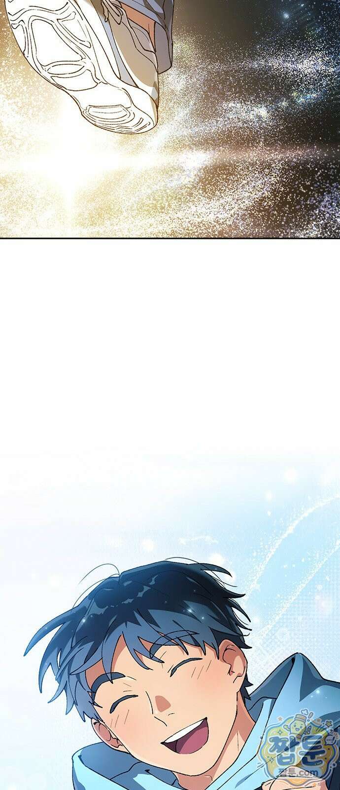 이세계 캠핑으로 힐링 라이프 108화 61