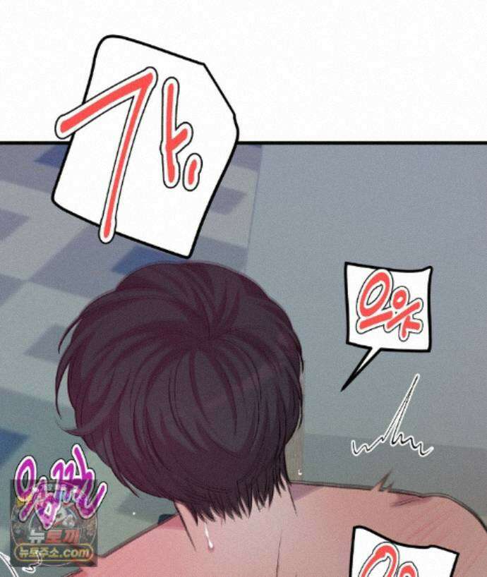 국민 배우의 몰락, XX토이 생존기 15화 16