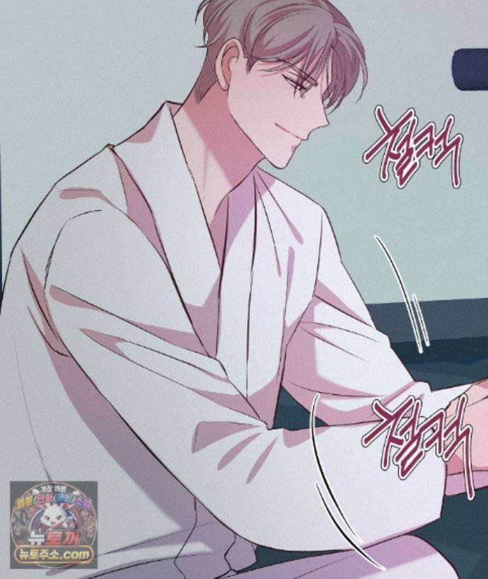 국민 배우의 몰락, XX토이 생존기 15화 41