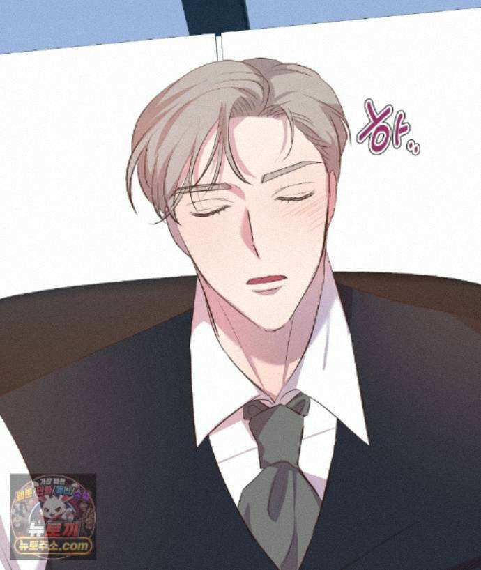 국민 배우의 몰락, XX토이 생존기 15화 124