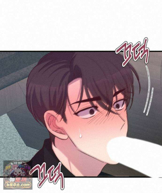 국민 배우의 몰락, XX토이 생존기 15화 139