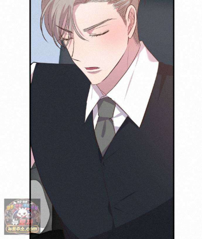 국민 배우의 몰락, XX토이 생존기 15화 156