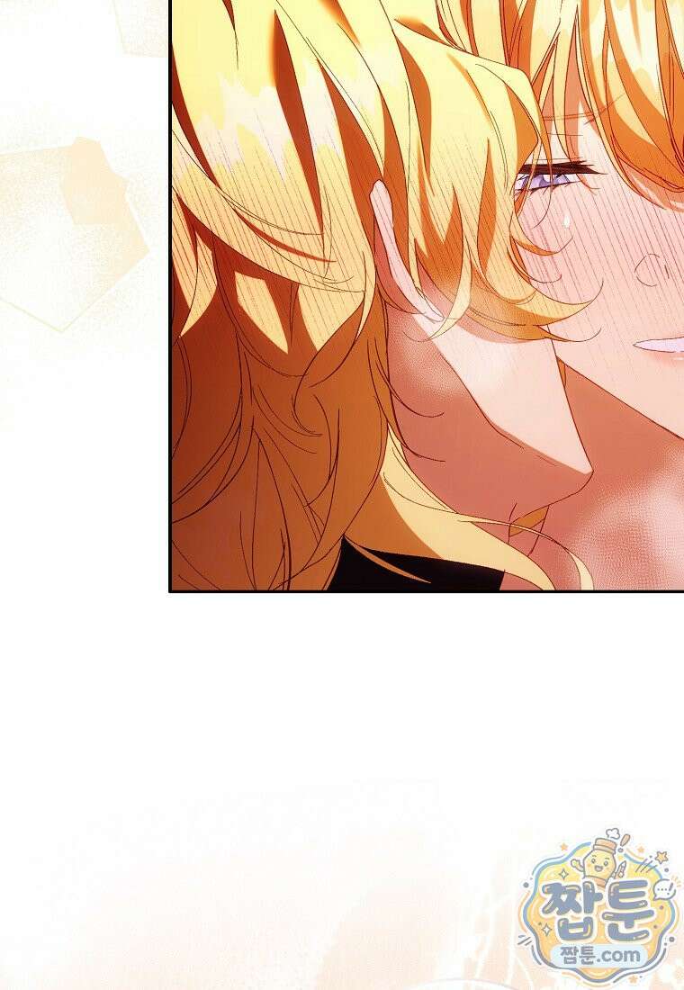 가짜 성녀인데 신들이 집착한다 127화 11