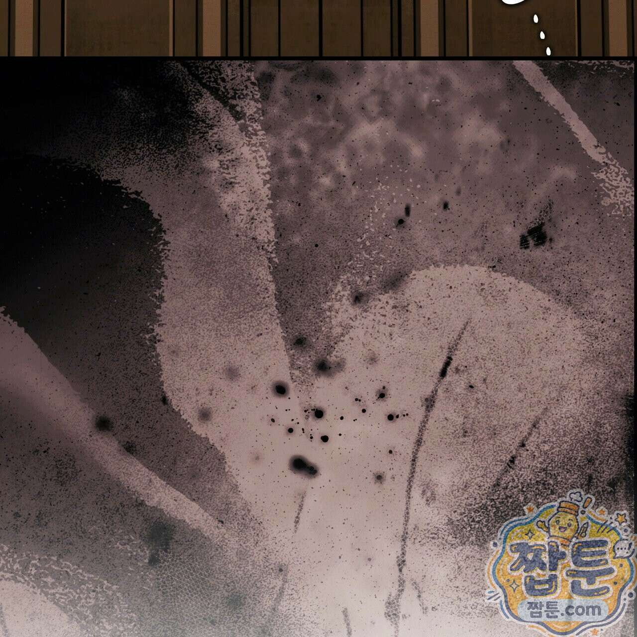 에보니 캐슬 41화 20