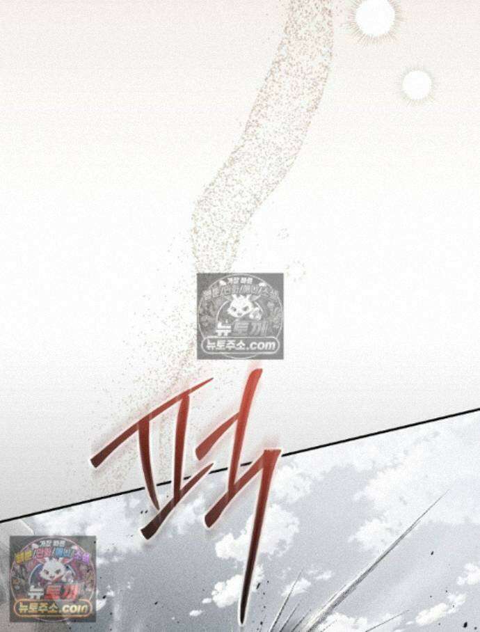 새 남편을 구합니다 31화 18