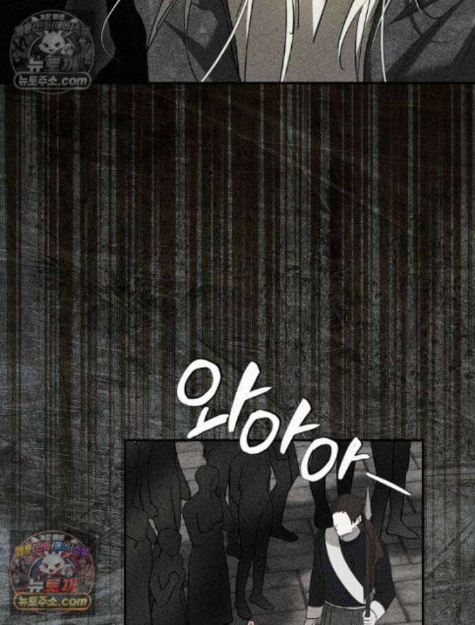 새 남편을 구합니다 31화 23