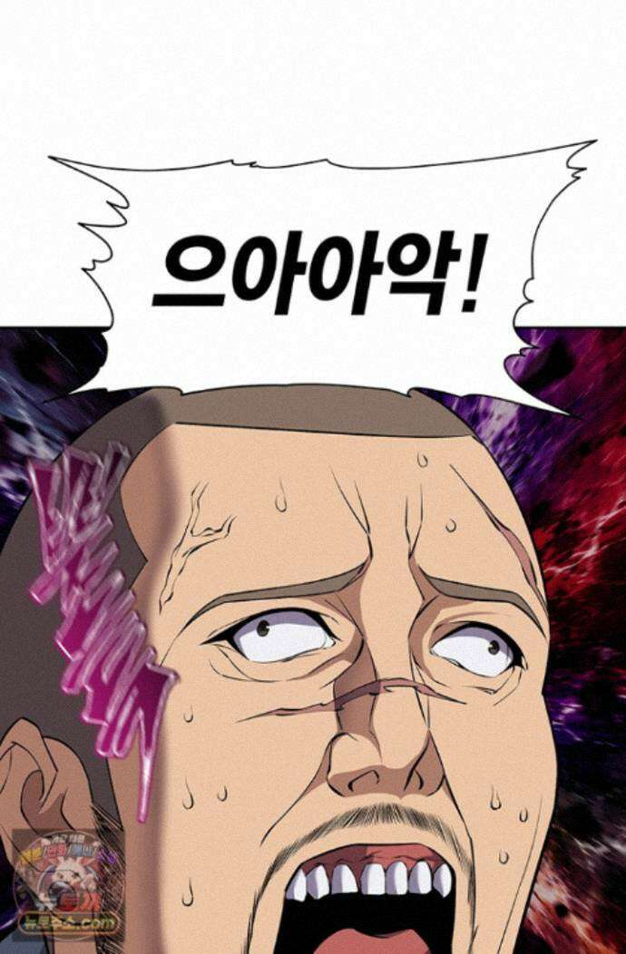 책을 읽으면 경험이 쌓여 시즌 2 18화 16