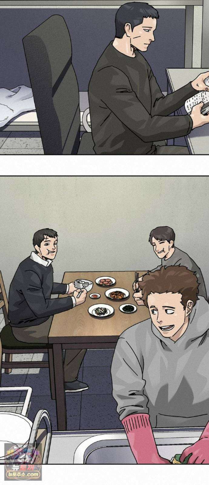 죽지 않으려면 마지막 화 12