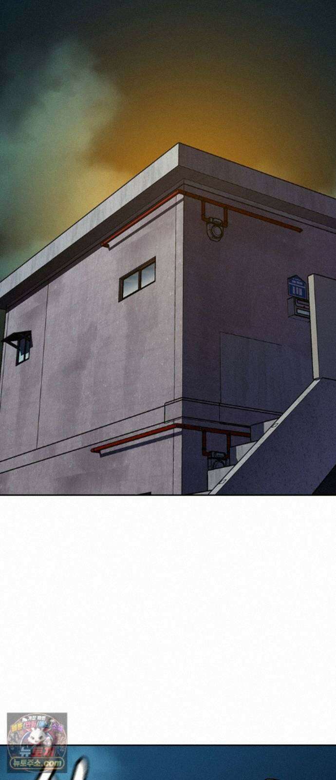 죽지 않으려면 마지막 화 119