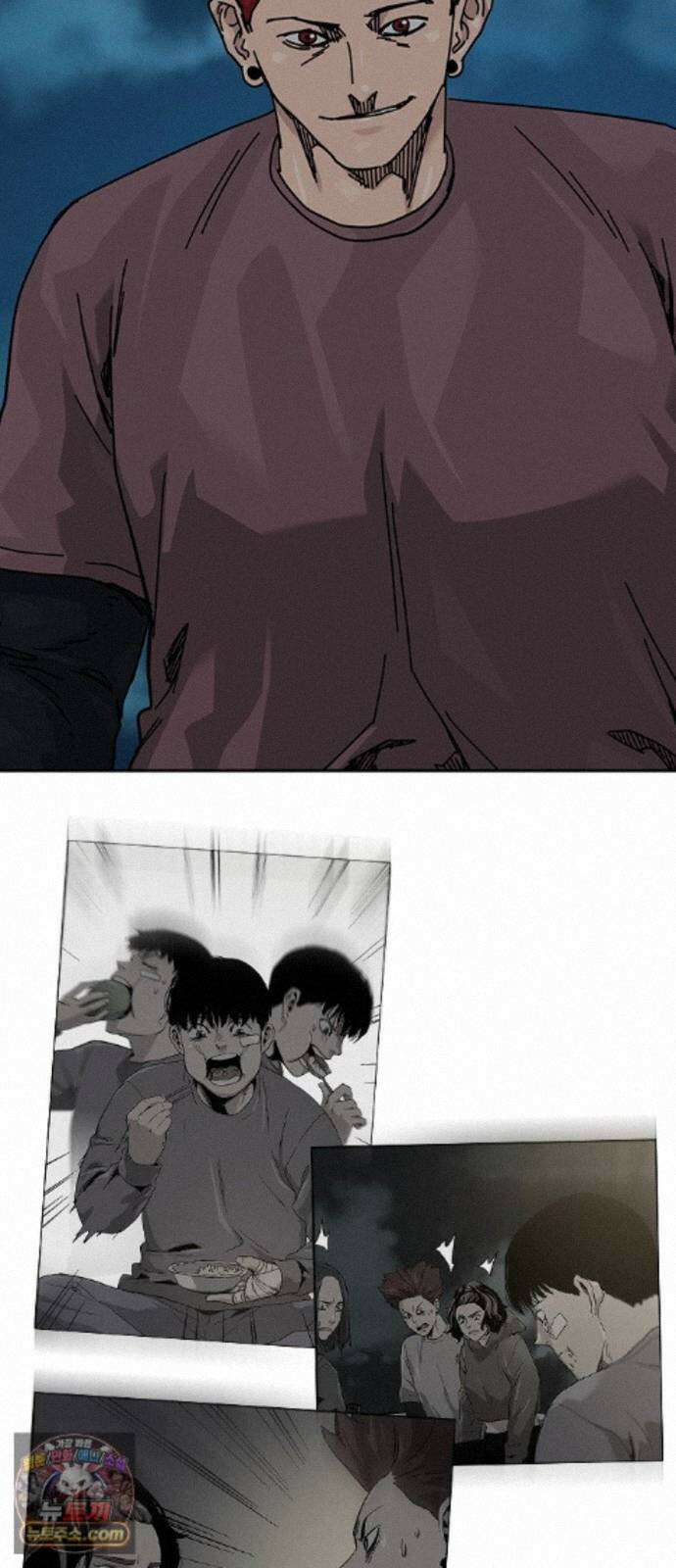 죽지 않으려면 마지막 화 125