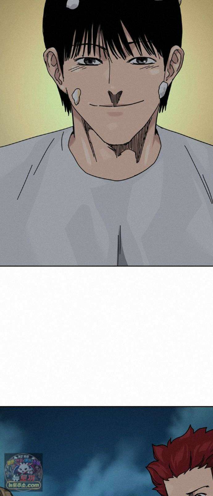 죽지 않으려면 마지막 화 141