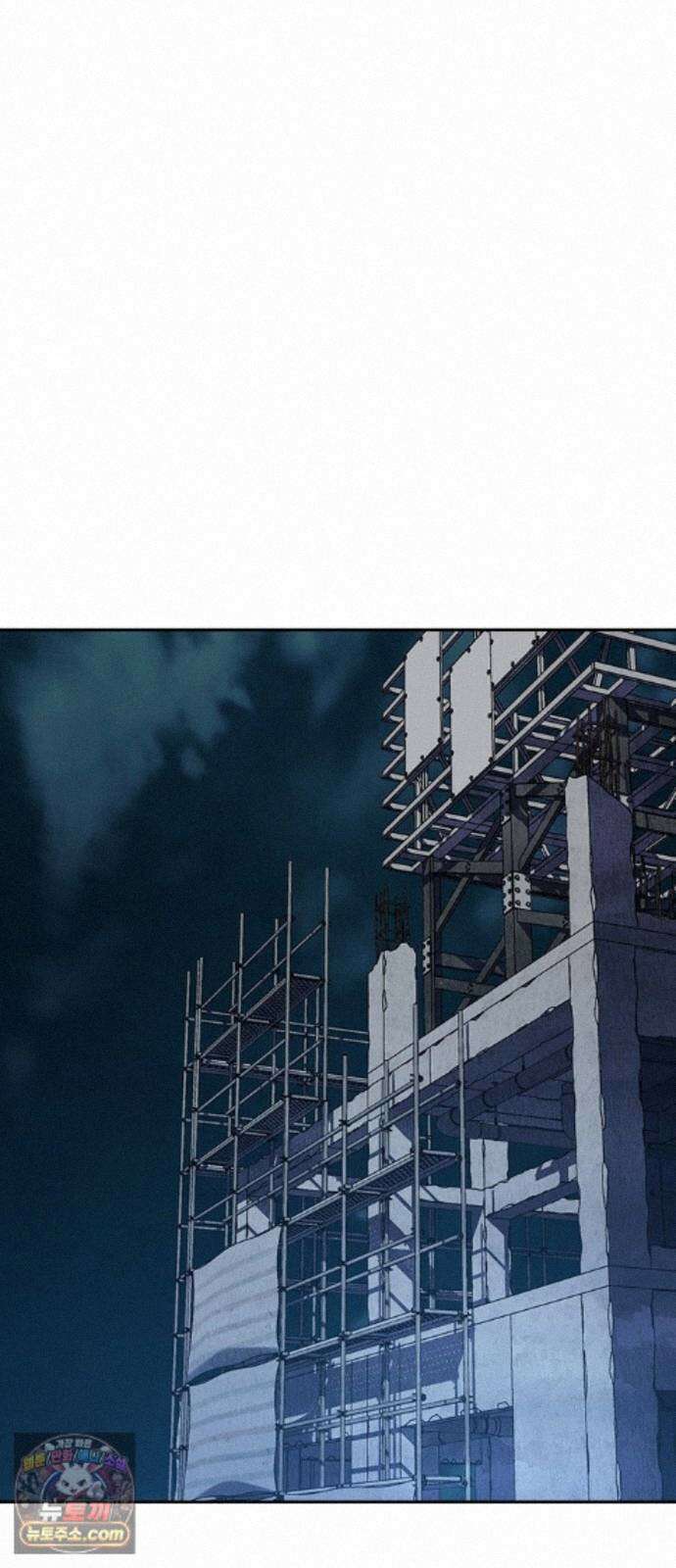 죽지 않으려면 마지막 화 145