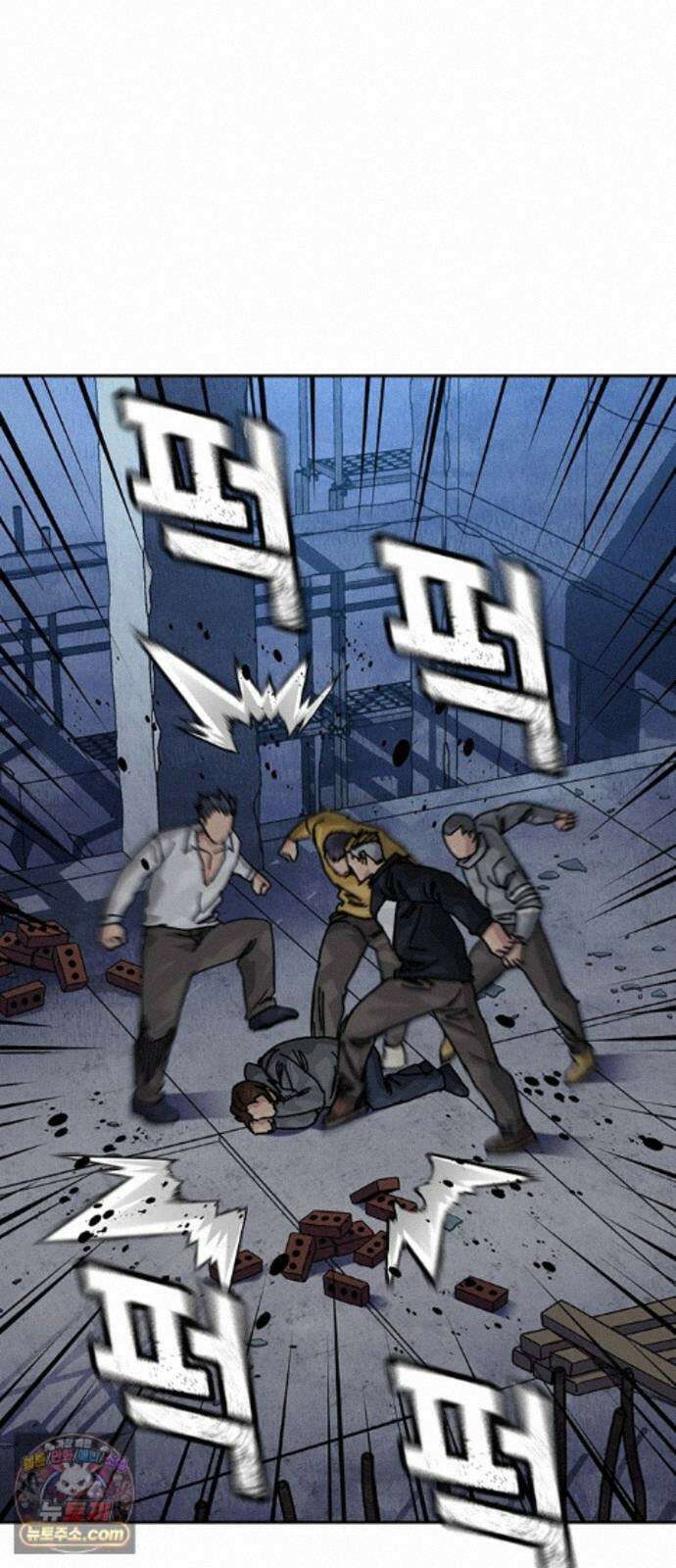 죽지 않으려면 마지막 화 146