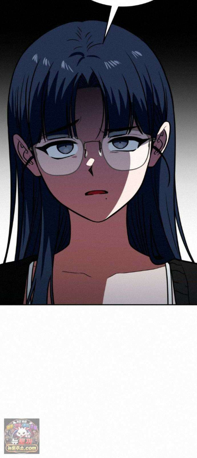 공주님학교가신다 31화 39
