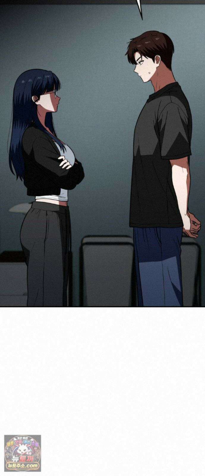 공주님학교가신다 31화 46