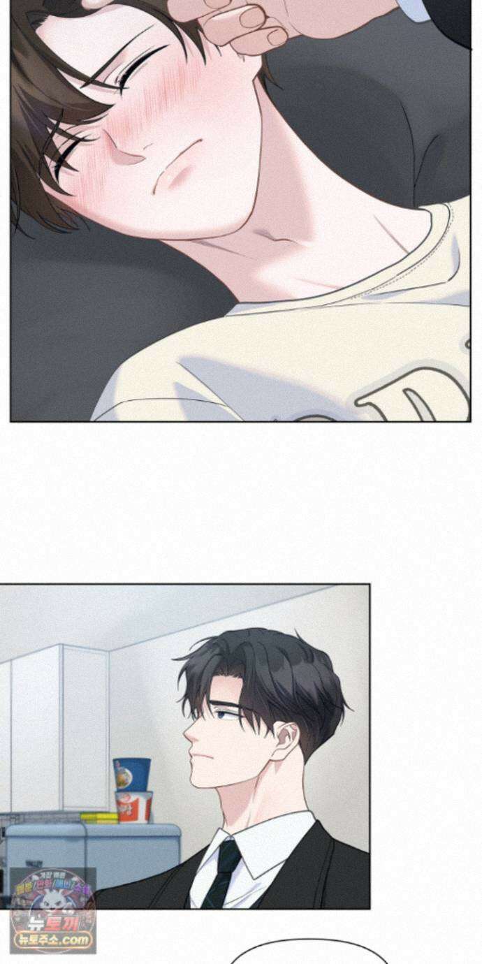 러트 파트너 13화 9