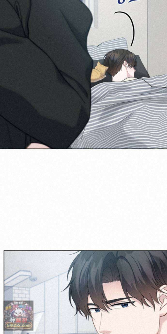 러트 파트너 13화 14