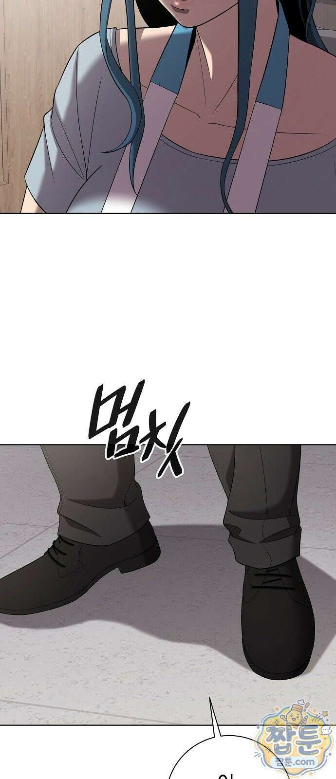 귀환했는데 입대 전날이다 90화 17
