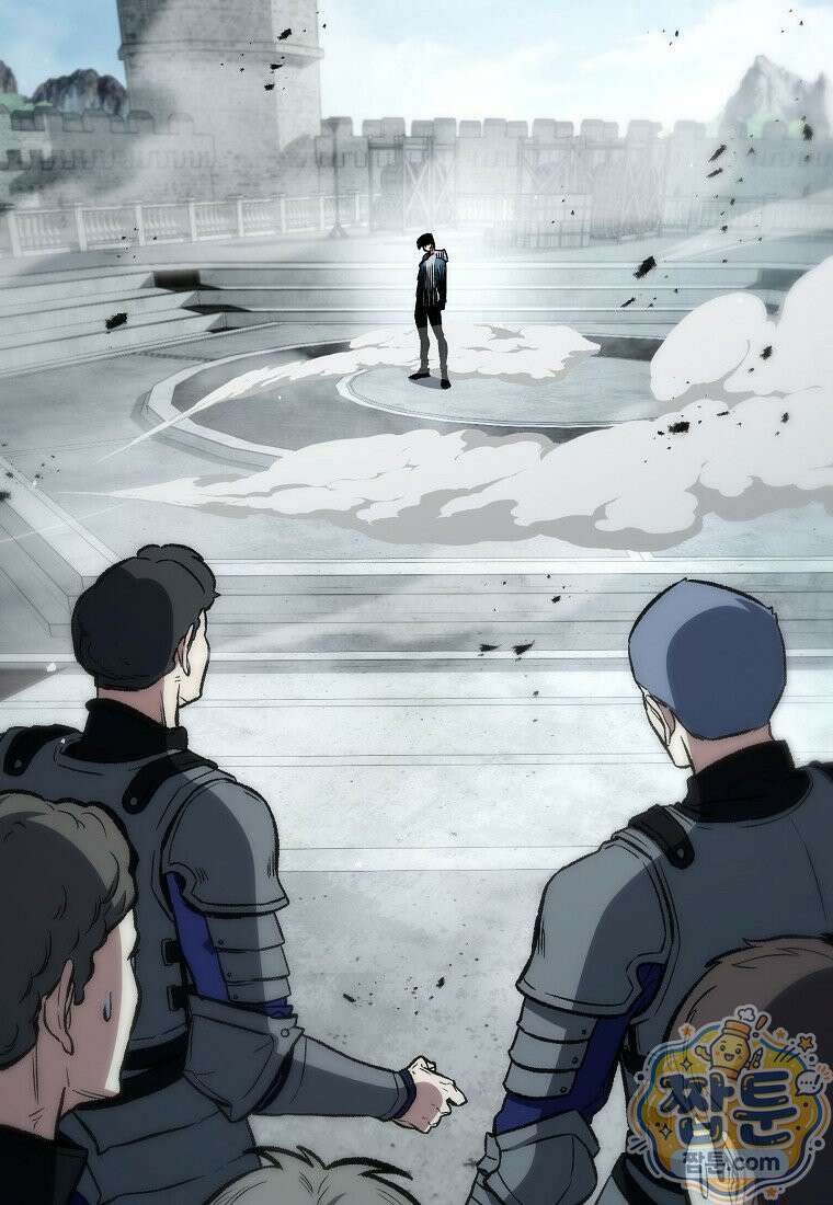 영웅, 회귀하다 161화 19