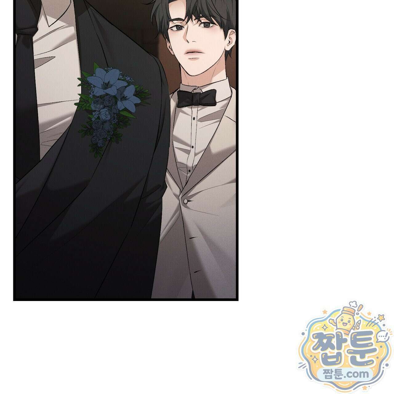 디졸브 : His Last Choice 31화 4