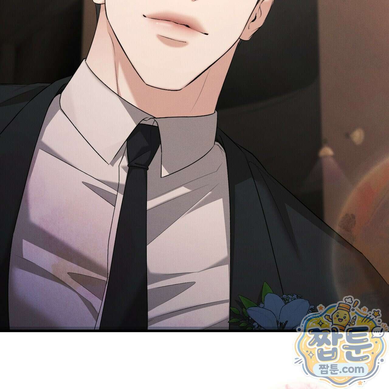 디졸브 : His Last Choice 31화 12